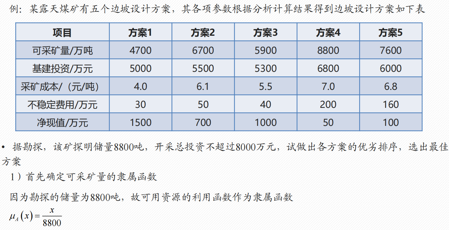 Pasted image 20250116180243.png